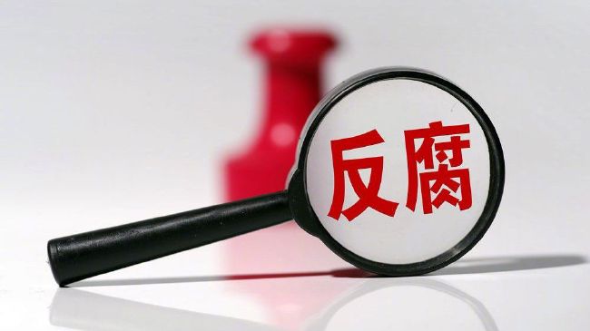 精品一区二区三区视频在线观看免